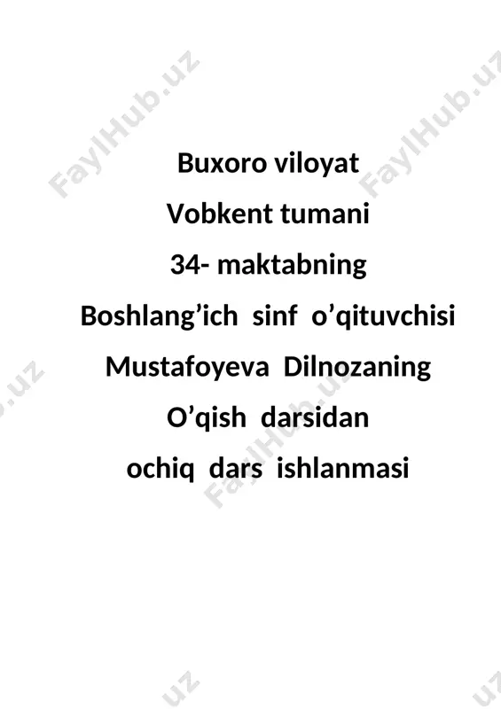 dars ish.tog' malikasi-1 — DOCX