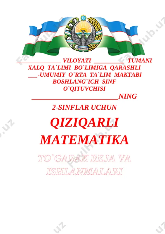 2-sinf matematika - qiziqarli matematika 68 soatlik — DOCX