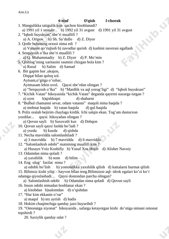 4_sinf_test — DOCX