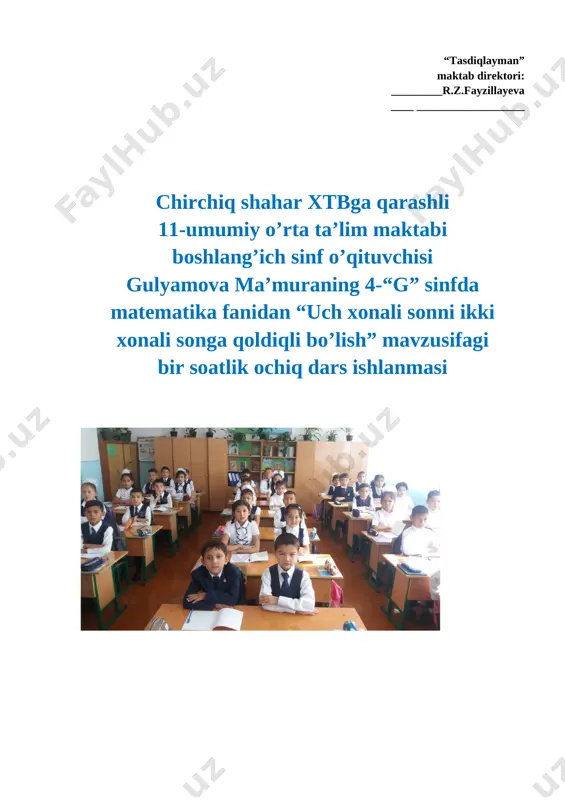 4-sinf matematika dars ishlanma — DOC