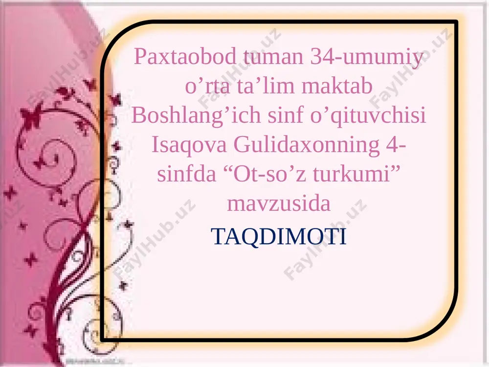 4-sinf ona tili sifat -so'z turkumi — PPTX