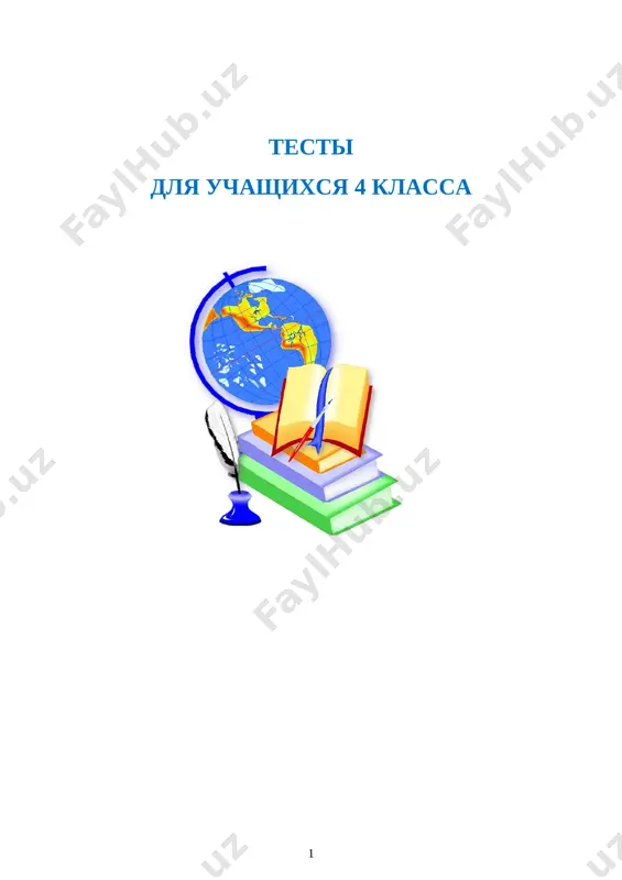 testi 4 kl — DOCX