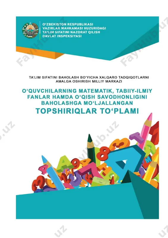 masalalar_to'plami_pisa_va_pirls (2) — PDF