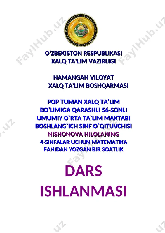 4-sinf dars ishlanma (2) — DOC
