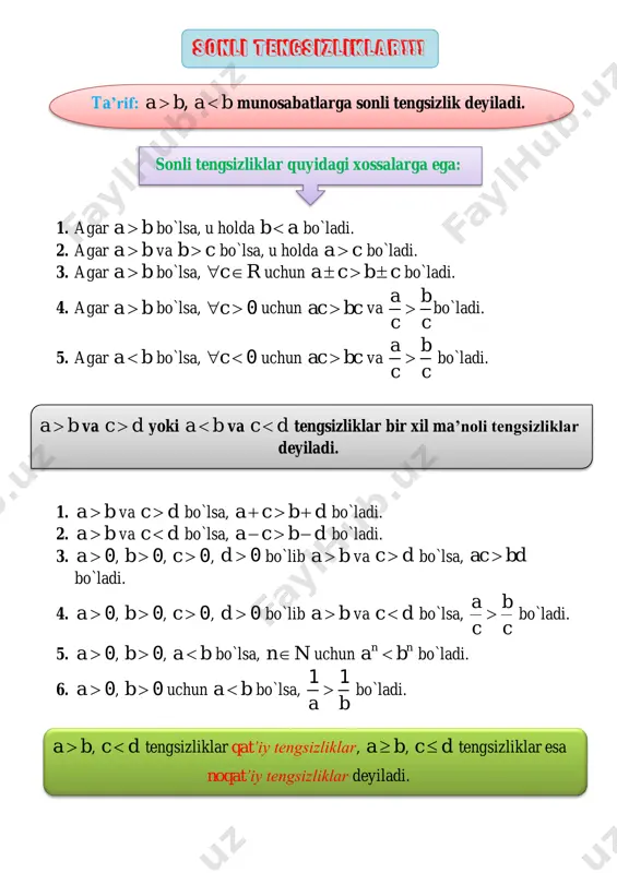 sonli tengsizliklar — PDF