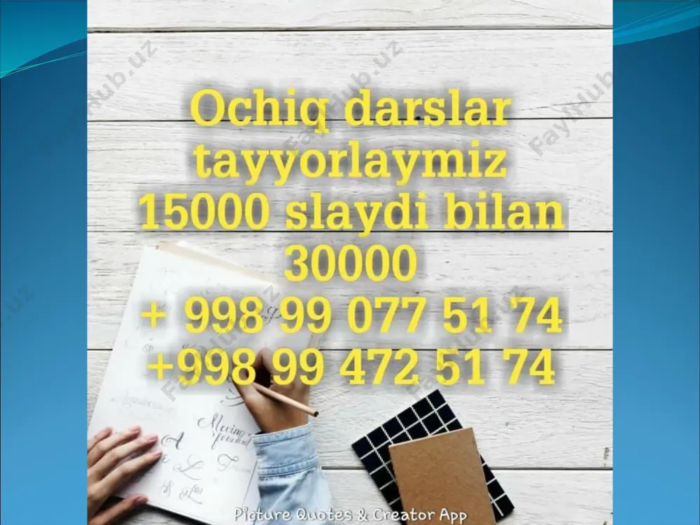 4_sinf_tasviriy_san'at_qovun_saylida_kompozitsiya_ishlash_1_chorak — PDF