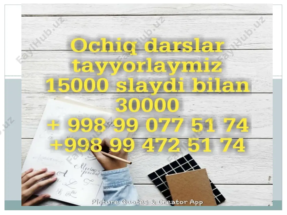 o`zbekiston tog`lari 4 sinf dars ishlanma — PPTX