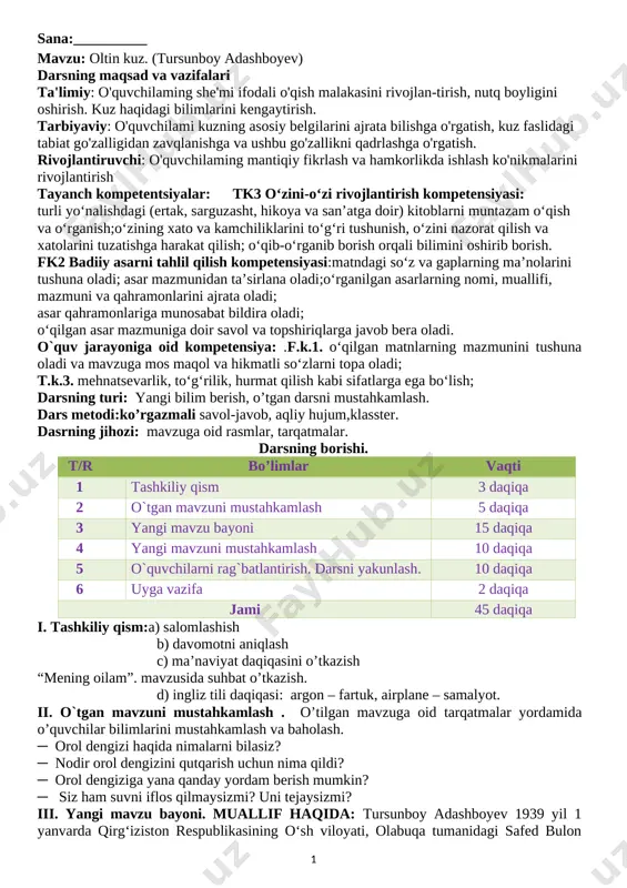 2_sinf_o`qish_2_chorak_yangi_2020_2021_to`liq_hajmda_pechatga_tayyor — DOCX