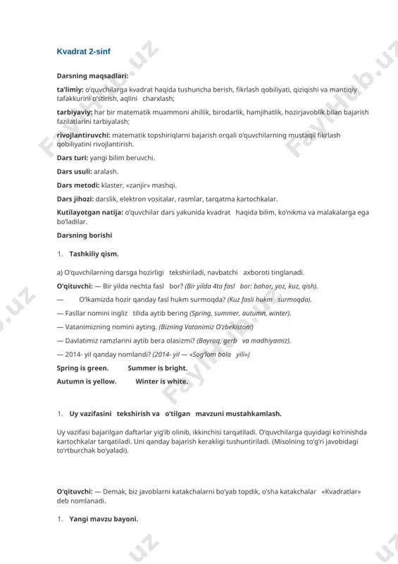 kvadrat 2-sinf — DOCX