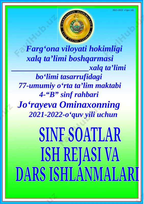 4-sinf sinf soati ish reja va konspekti 2021-yil — DOC