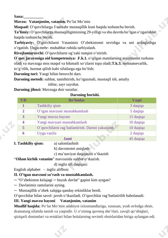 2_sinf_o`qish_1_chorak_yangi_2020_2021_to`liq_hajmda_pechatga_tayyor — DOCX
