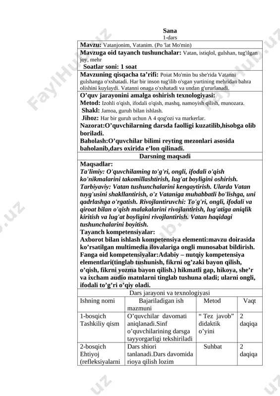 2-sinf o'qish (konspekt) (3) — DOC