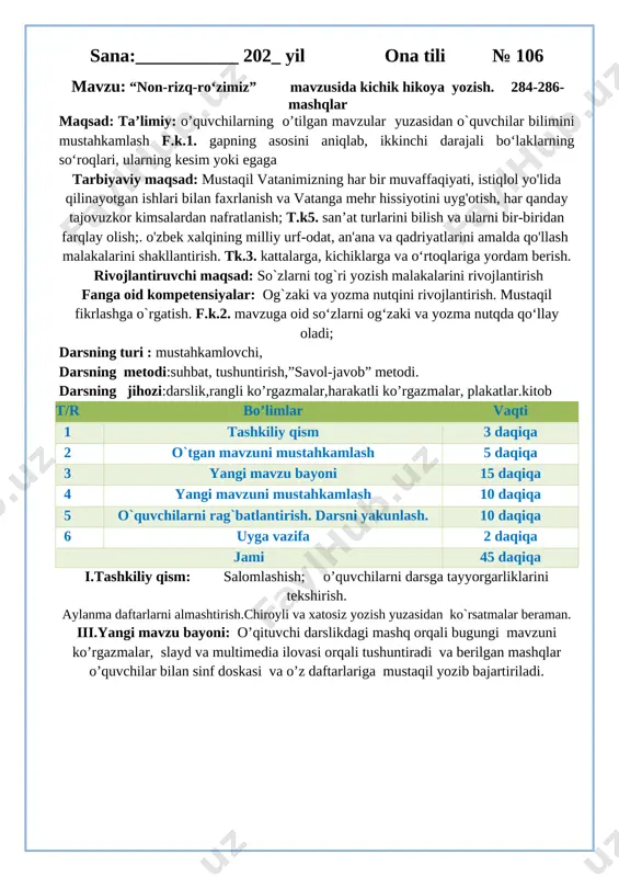 4-sinf ona tili iv-chorak tayyot — DOCX