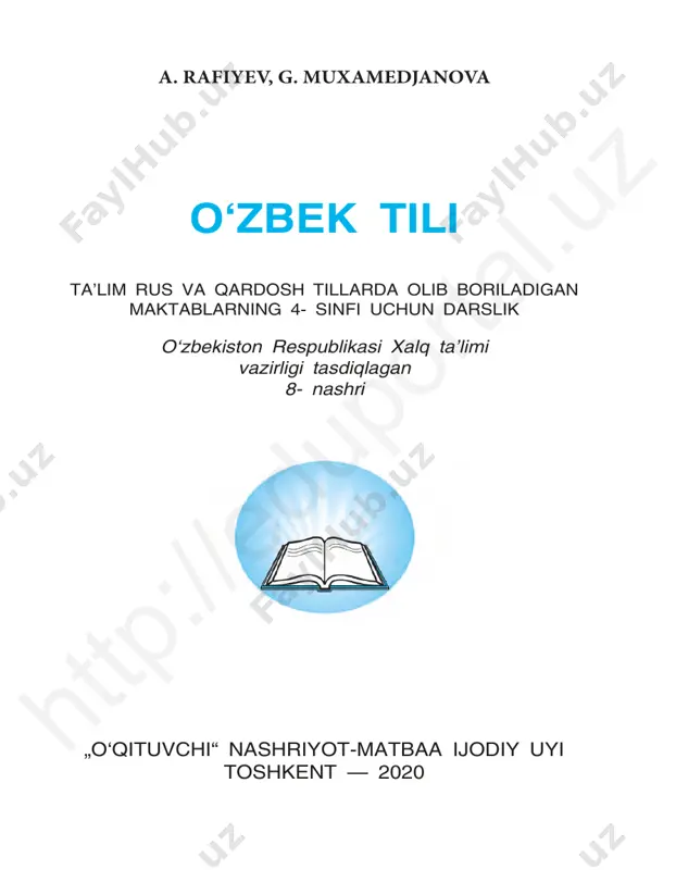 uzbekskiy yazik 4 klass noviy — PDF