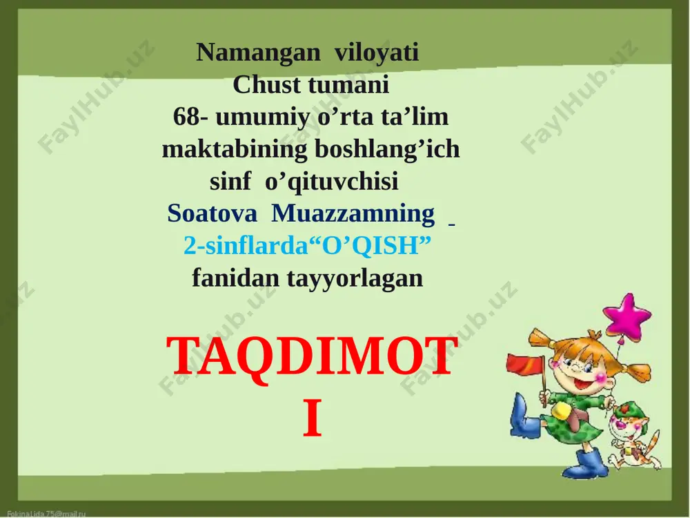 2- sinf afrosiyob — PPTX