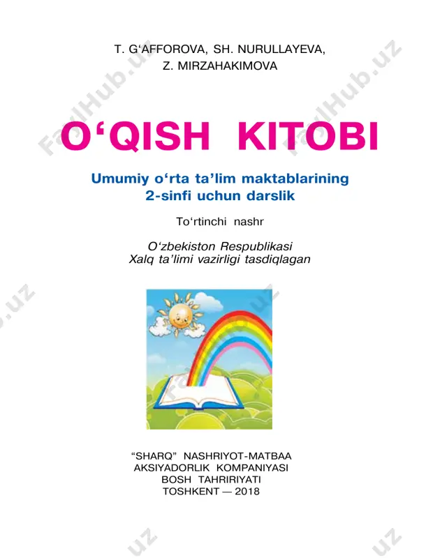 2. 2-sinf o'qish kitobi — PDF