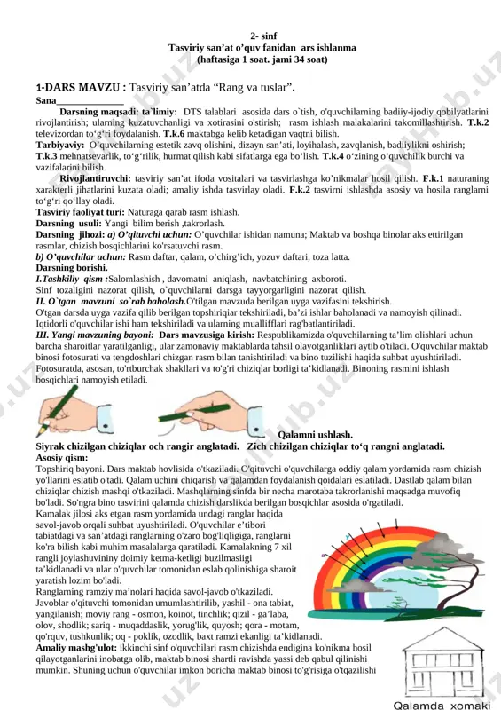 2-c rasm kons — DOCX