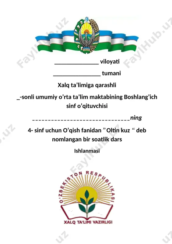4 sinf o'qish oltin kuz 1-chorak — DOCX