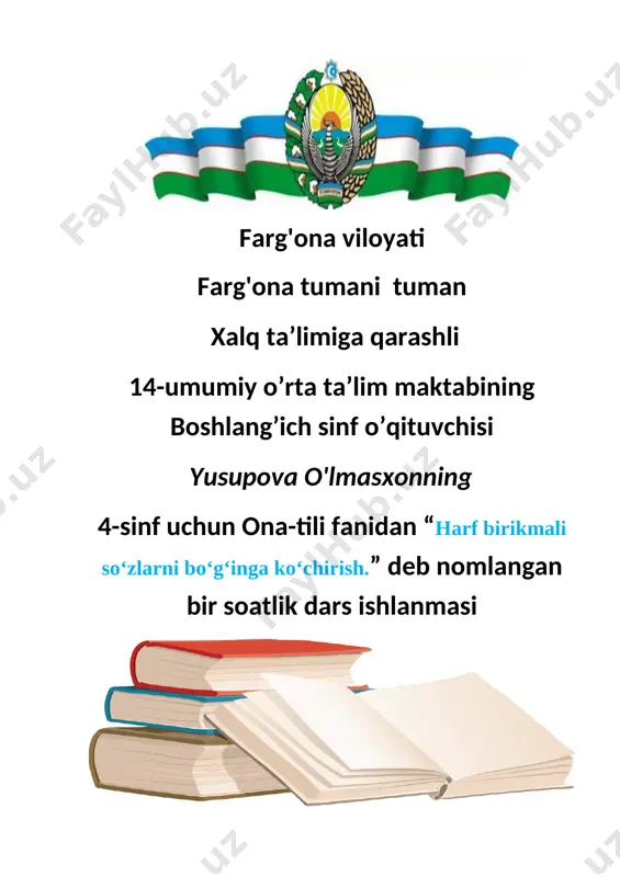 4_sinf_ona_tili_43_harf_birirkmali_so‘zlarni_bo‘g‘inga_ko‘chirish — DOCX