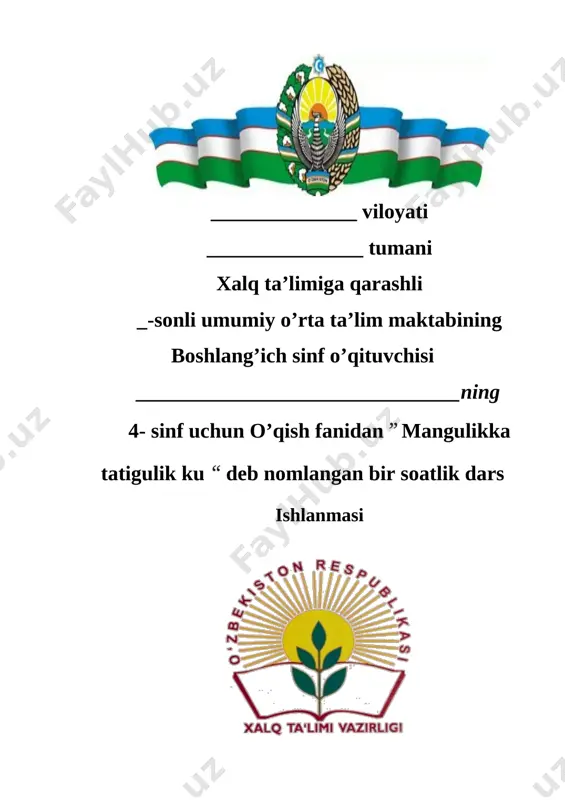 4 sinf o'qish mangulikka tatigulik kun 1-chorak — DOCX