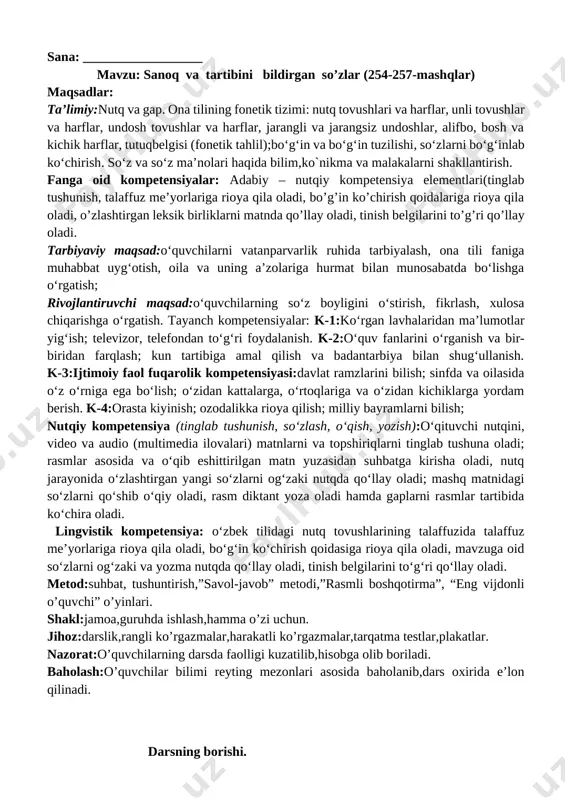 2_sinf_ona_tili_4_chorak_yangi_2019_2020_to`liq_hajmda_pechatga — DOCX