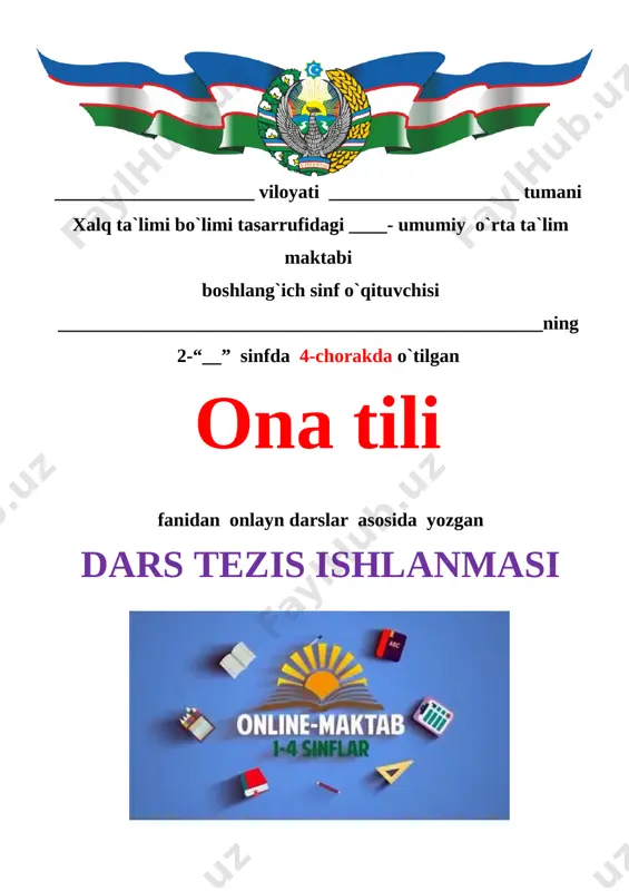 kerakli_2_sinf_ona_tili_tezis_konspekti_to`liq_03_30_dan_21_05_gacha — DOCX