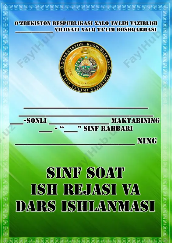 4-sinf 2021-2022 tayyor sinf soat dars ishlanmalar — DOCX
