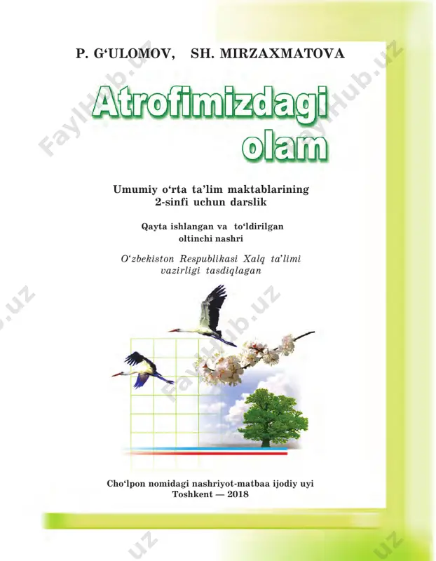atrofimizdagi_olam_2_uzb — PDF