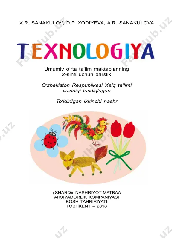 texnologiya_2_uzb — PDF
