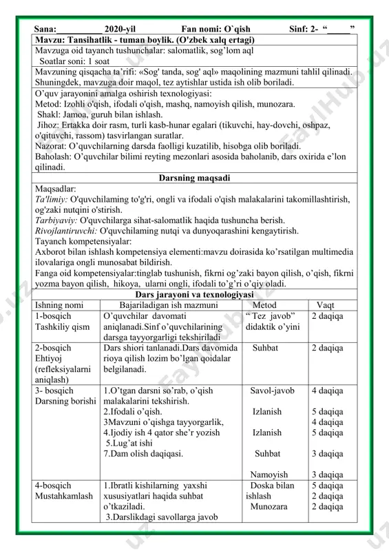 2-sinf o'qish iv-chorak — PDF