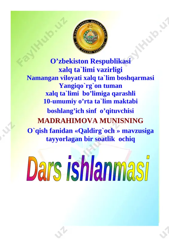 2- sinf o`qish 16. 03 — DOCX