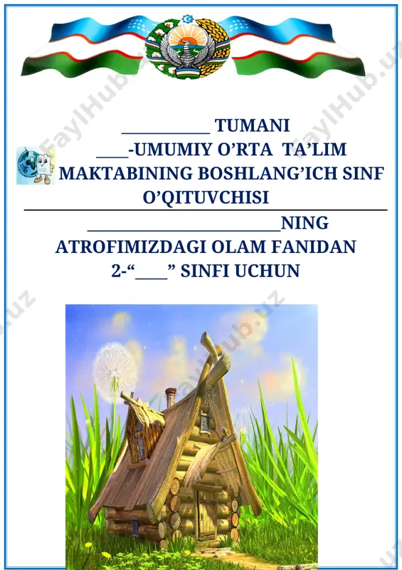 2-sinf atrofimizdagi olam — DOCX
