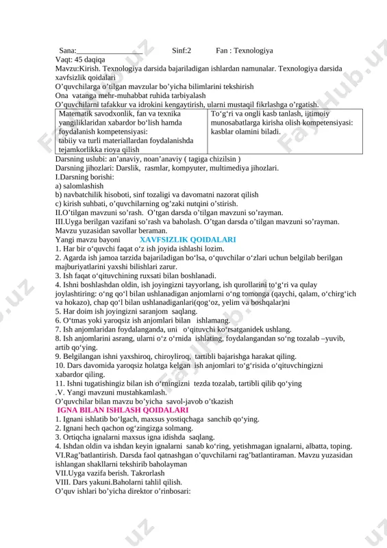 2-sinf_texn.karimova — DOC