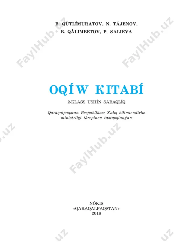 oqish kitabi. 2-klass (2018) — PDF