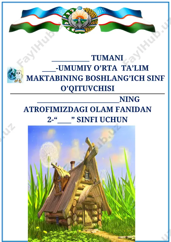2-sinf-atrofimizdagi-olam-yangi — DOCX