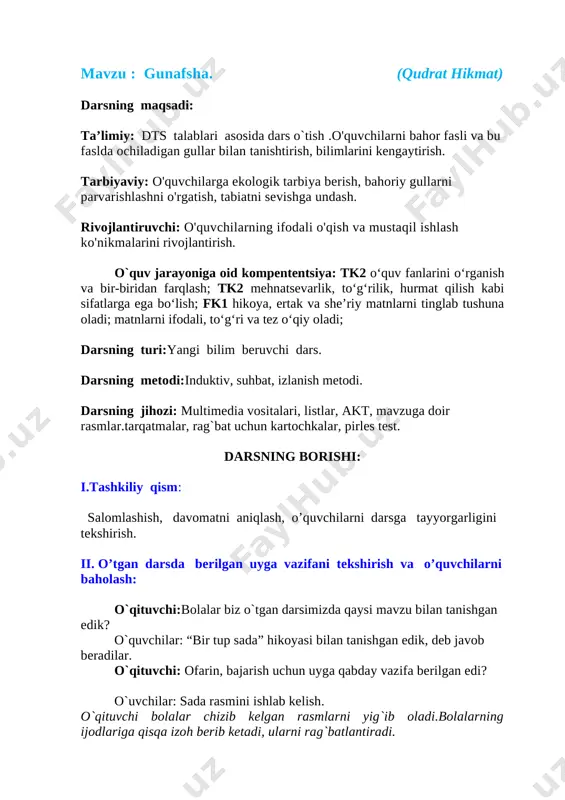 gunafsha_ochiq_dars — DOCX