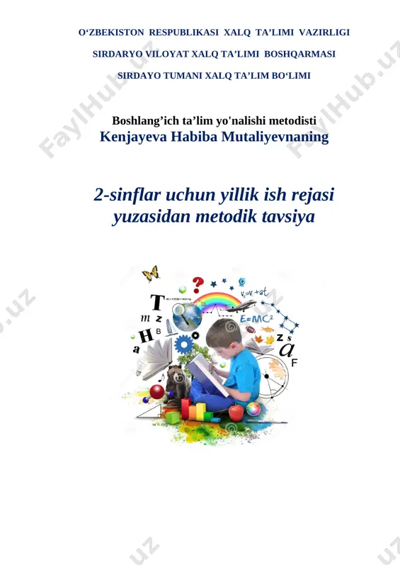 2-sinf yillik ish reja 2019-2020o'quv yili — DOCX