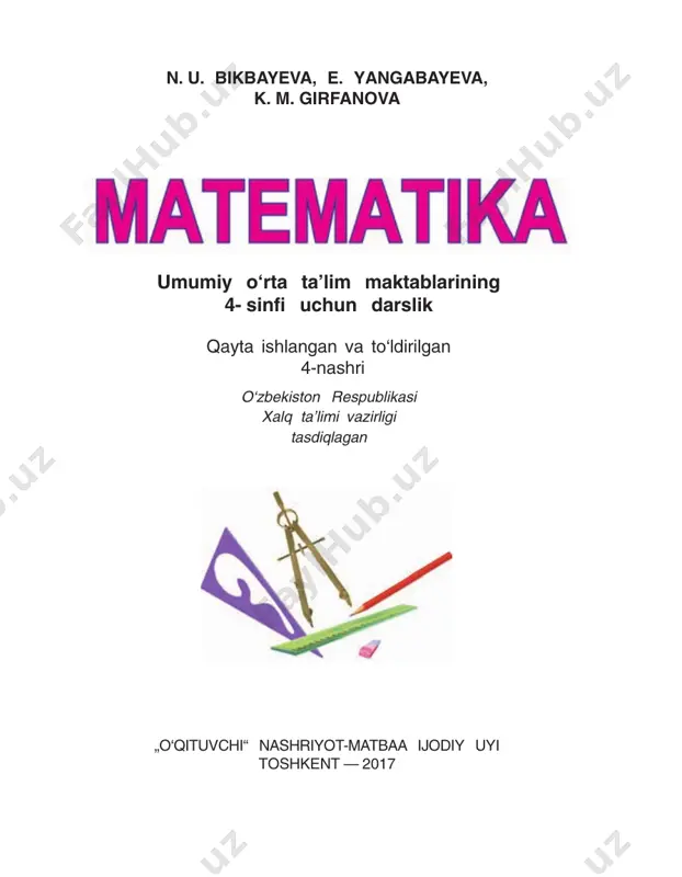 matematika 4-sinf — PDF