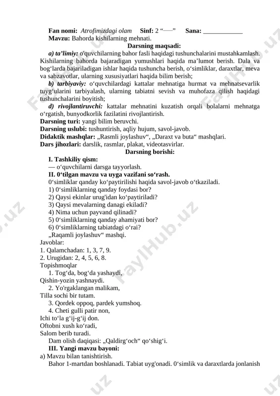 2-sinf tabiat (konspekt) — ZIP