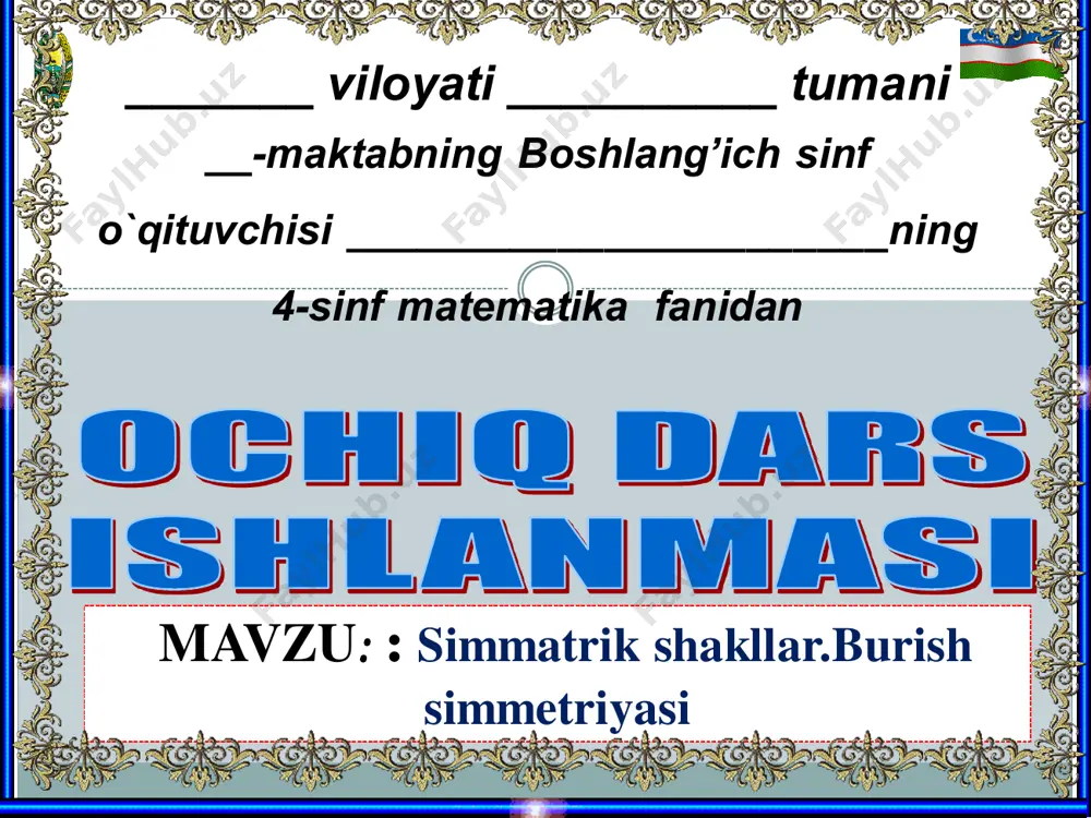 4_sinf_matematika_4_chorak_simmetrik_shakllar_burish_simmetriyasi — PDF