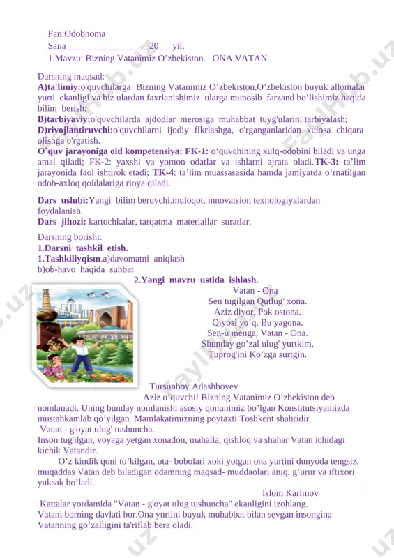 2-sinf odobnoma yangi 2019-2020 yillik konspekt to`liq — DOCX