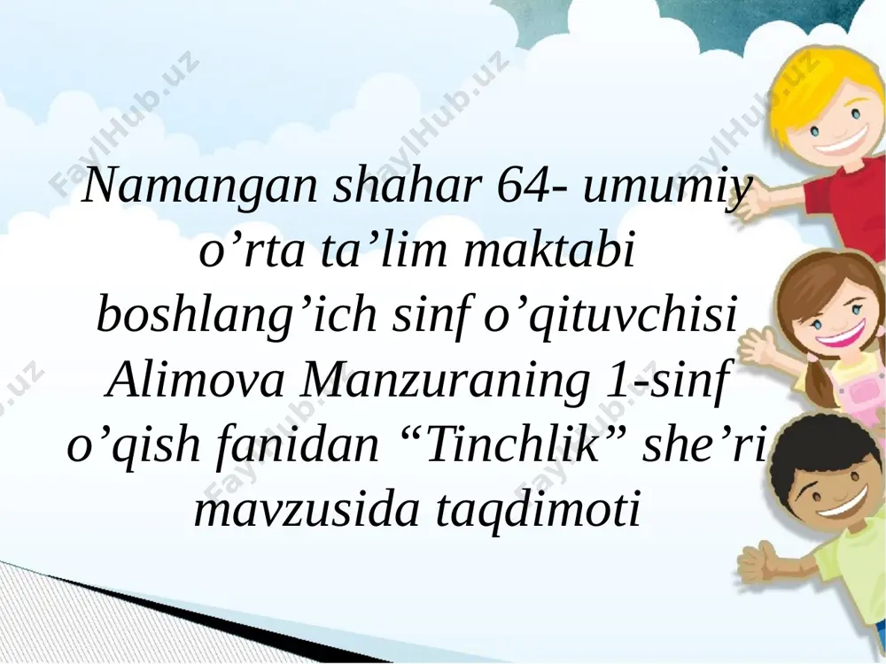 o'qish.tinchlik — PPTX