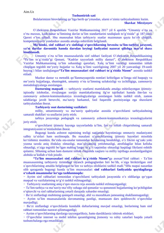 2_sinf_tarbiyaviy_soat_dars_ishlanma — DOCX