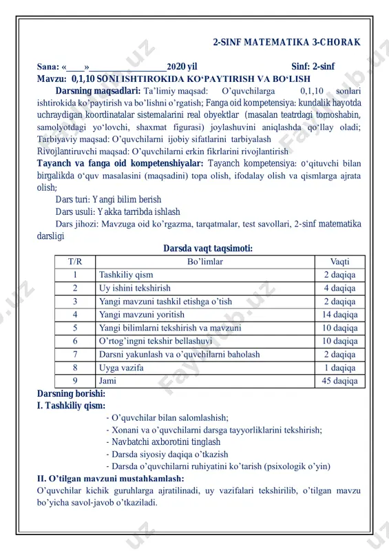 pechat 2-sinf matematika 3-chorak — PDF
