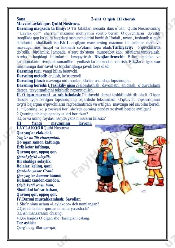 pechat 2-sinf o'qish 3-chorak — PDF