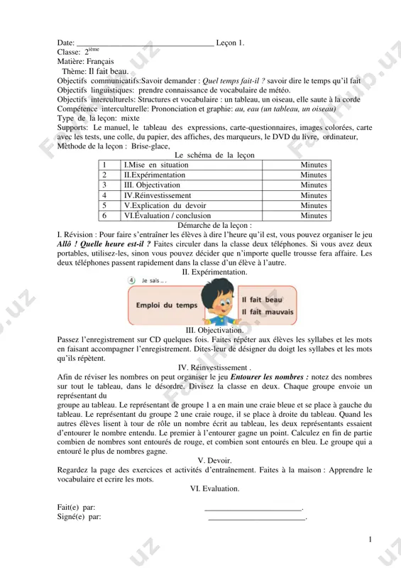 2-sinf fransuz tili iii-chorak (1) — PDF
