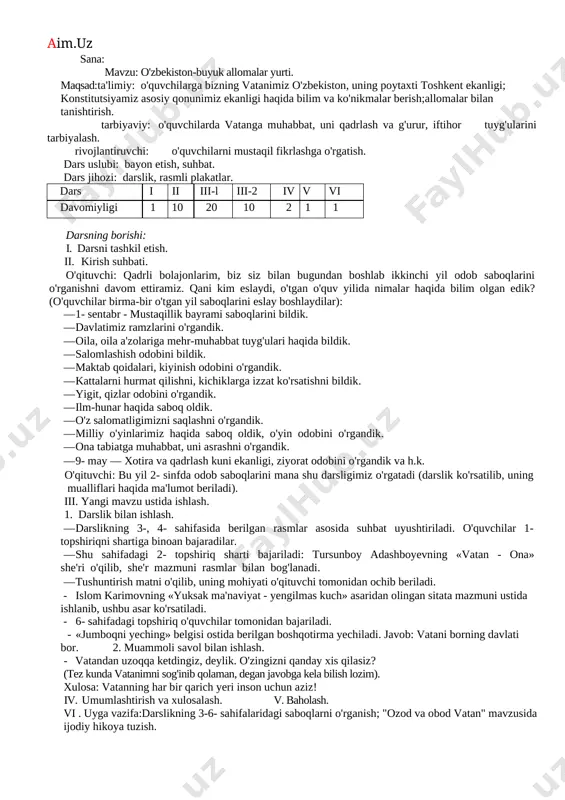 2_sinf_odobnoma_kons — DOCX