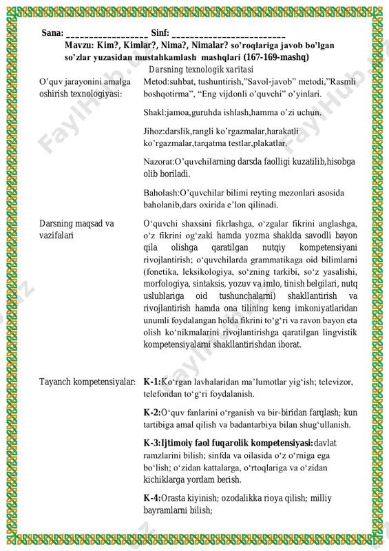 2_sinf_ona_tili_3_chorak_yangi_2019 — PDF