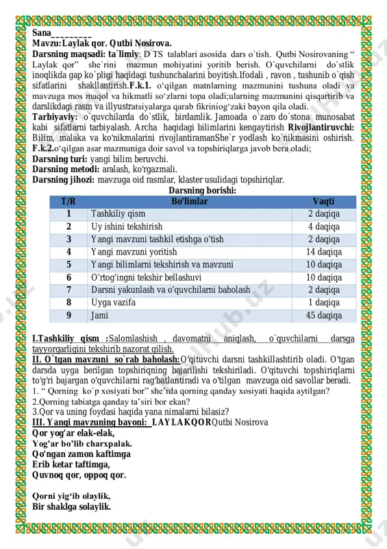 2_sinf_o`qish_3_chorak_yangi_2019 — PDF