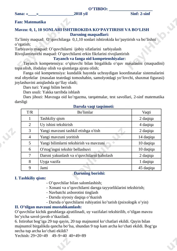 2-sinf matematika (3-chorak) — DOC